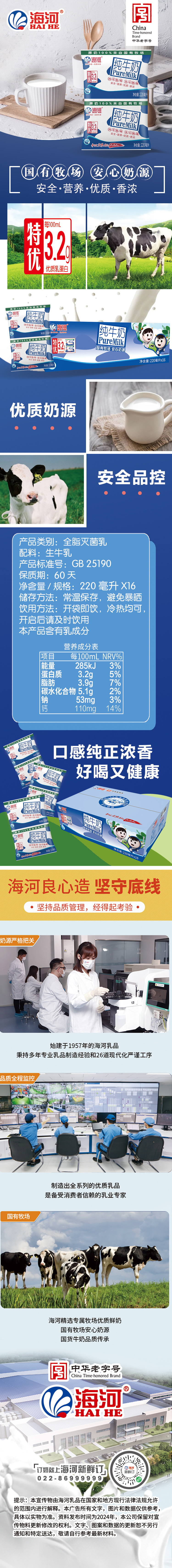 特优枕.jpg