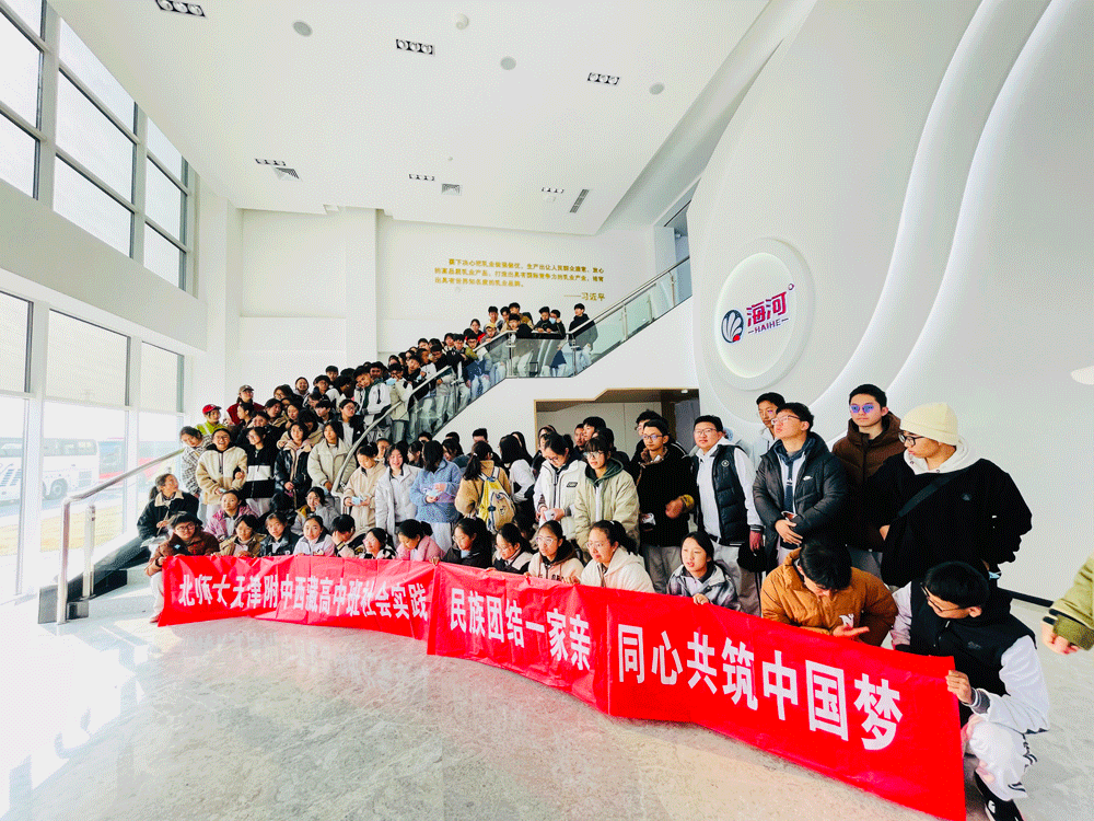 1680575261160329.gif 1680575261160329.gif