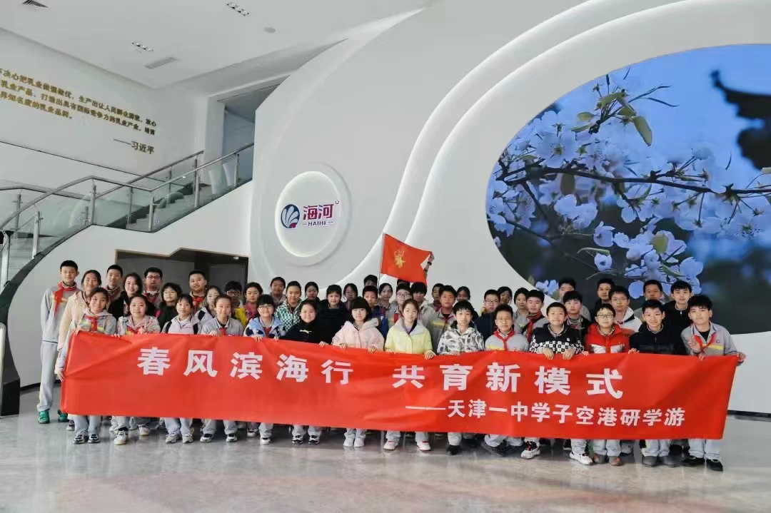 1680575294545343.jpg 1680575294545343.jpg