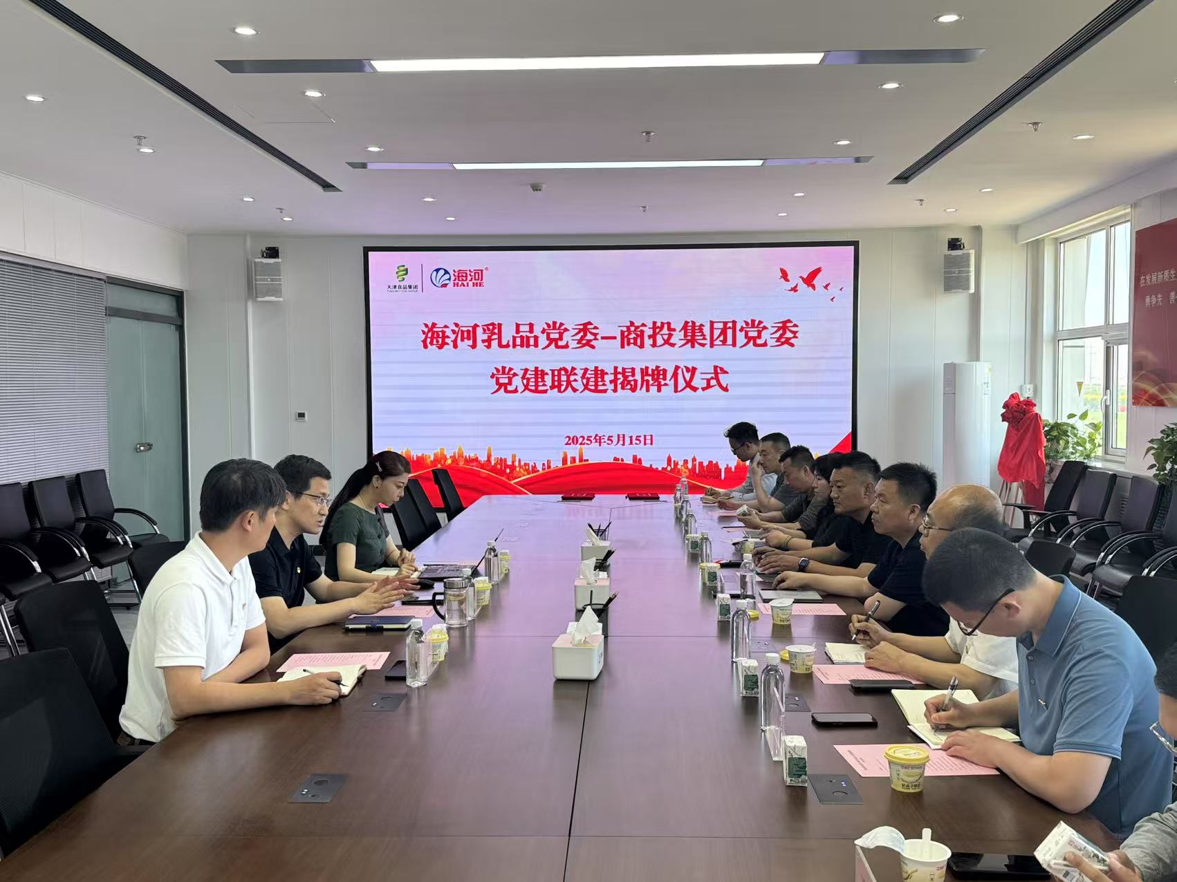微信图片_20250515133005_98.jpg