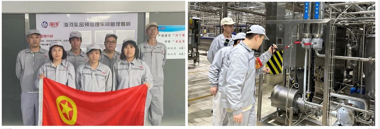 微信图片_20250506113510.jpg