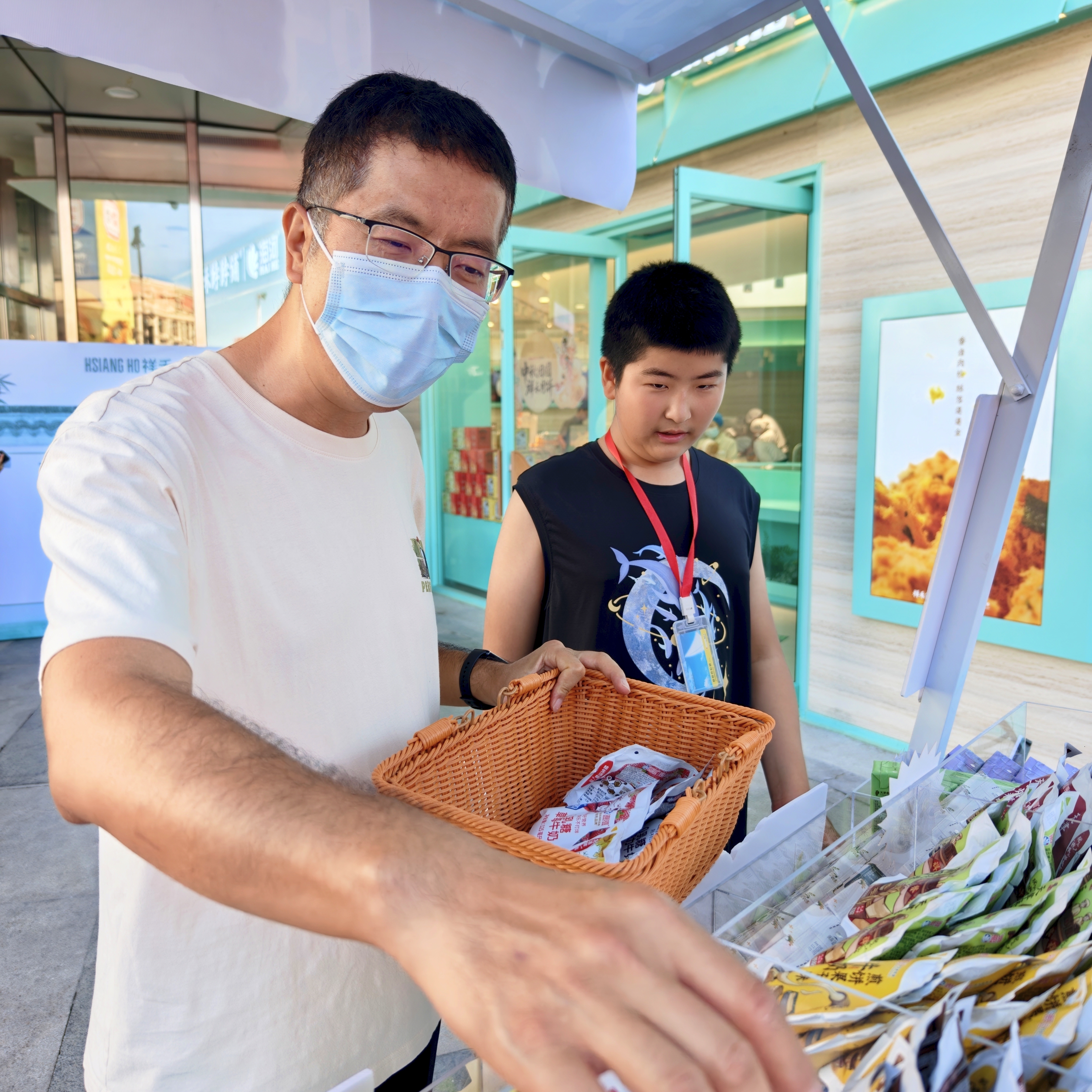 祥禾海河联名店 (3).jpg