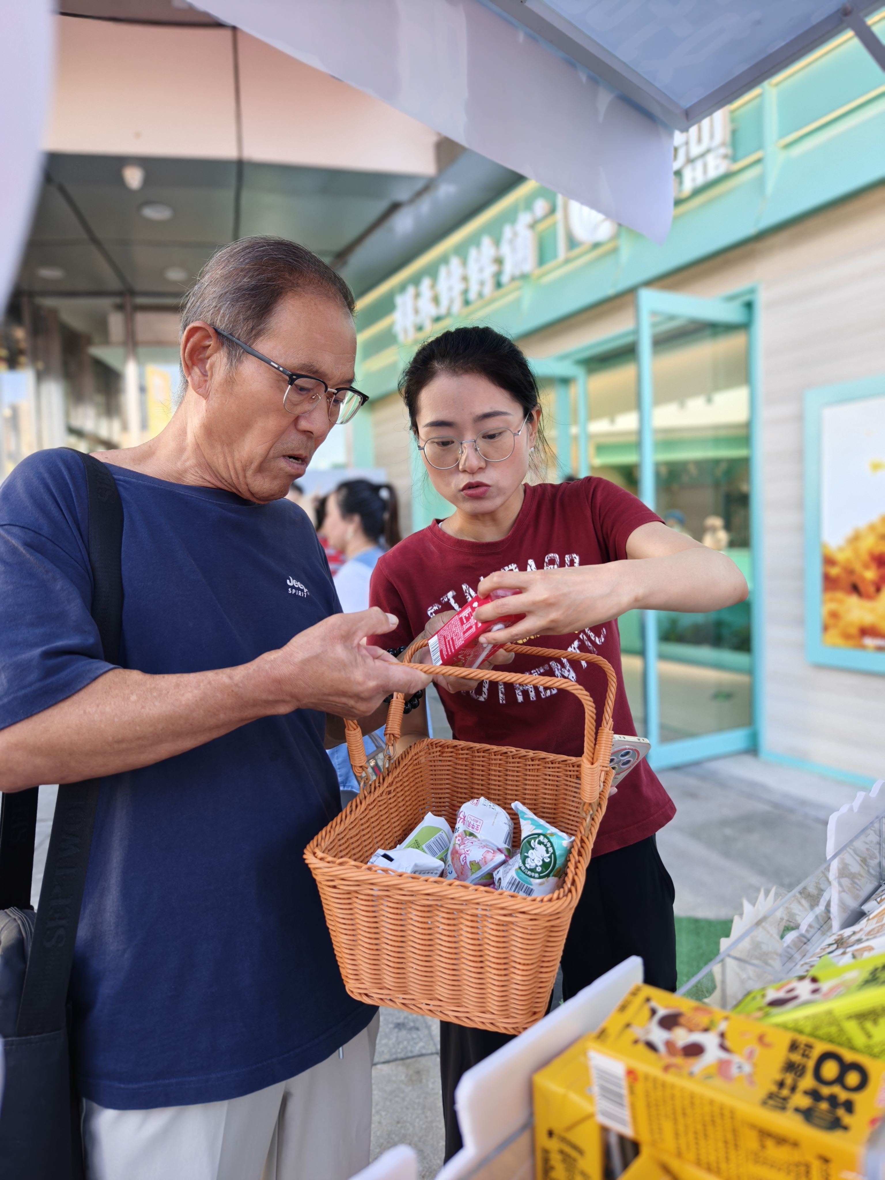 祥禾海河联名店 (6).jpg