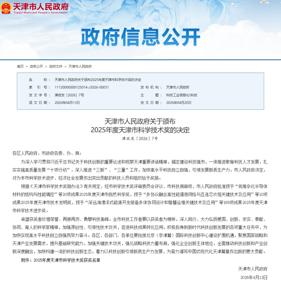 1778750208835080.jpg 未命名.jpg