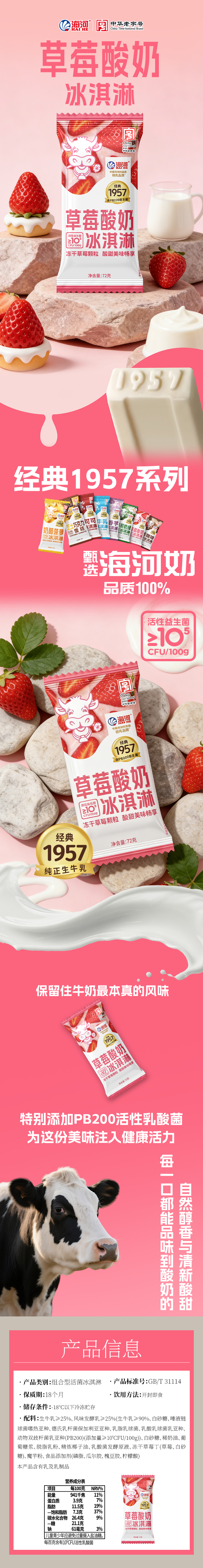 修改 - 副本 拷贝(1).jpg