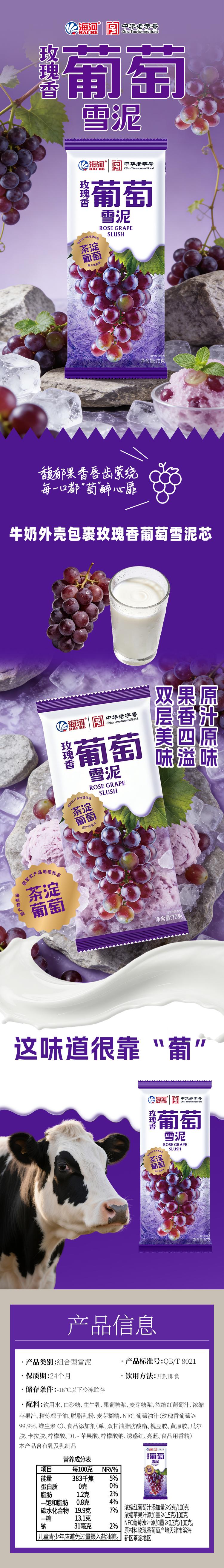 修改 - 副本 拷贝 - 副本(1).jpg