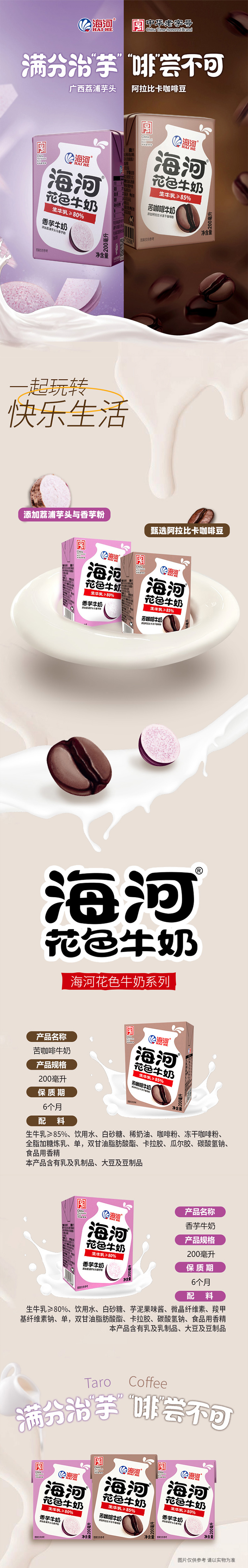 微信图片_20260602143303_393_2195.jpg