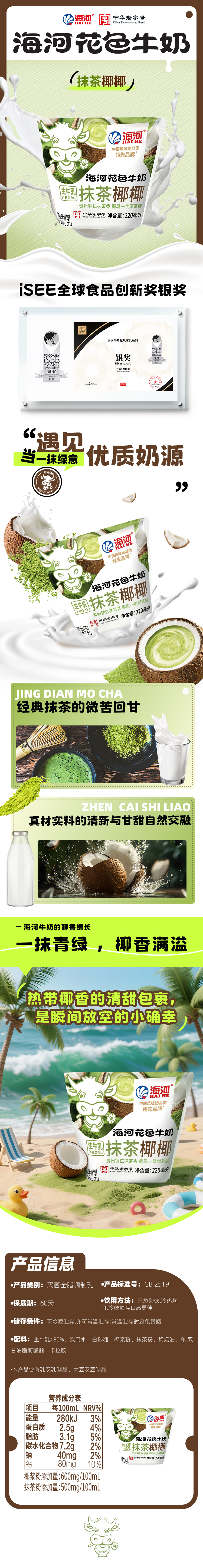 305dd9ade7cd84e78da1a756c635b4f1.jpg