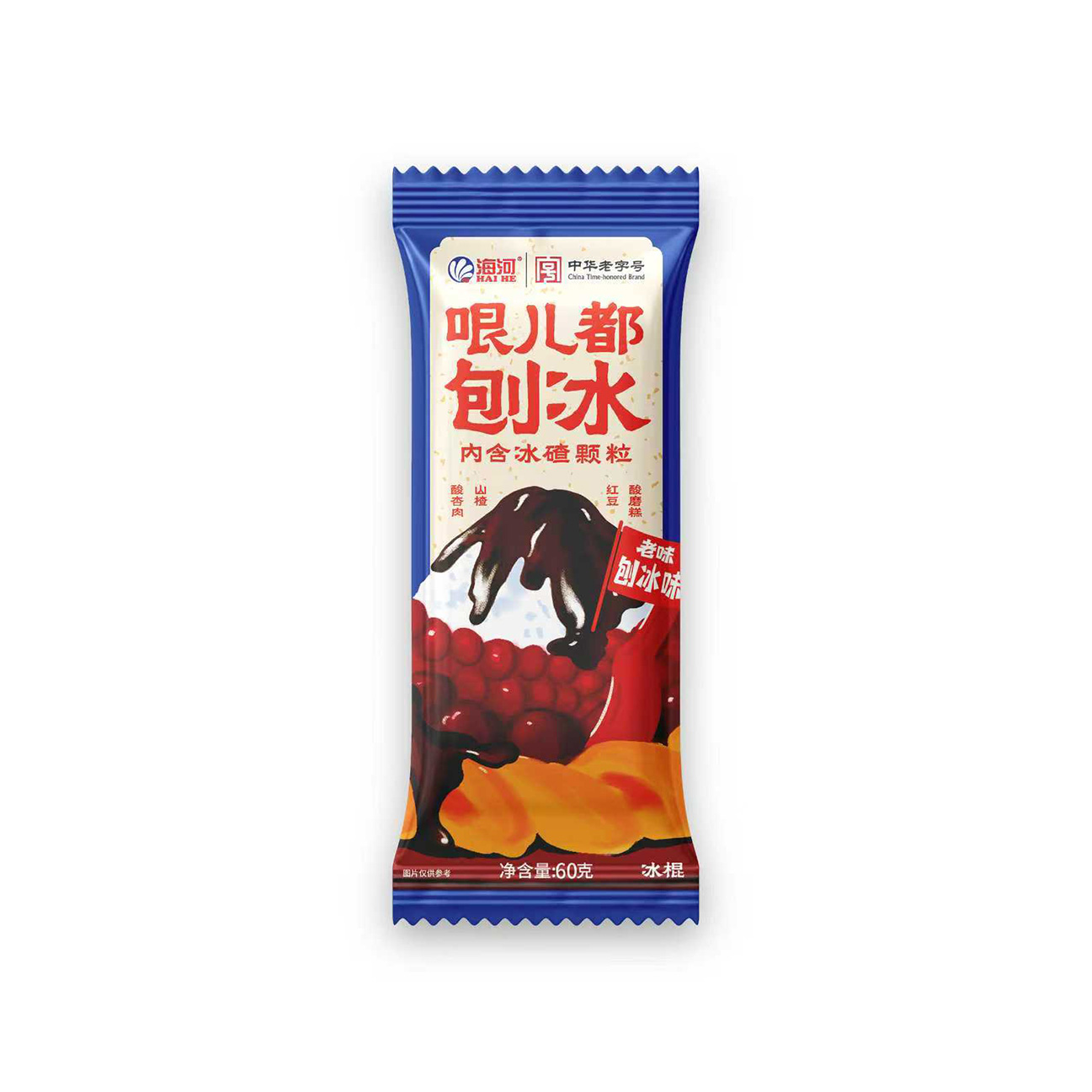 正.jpg