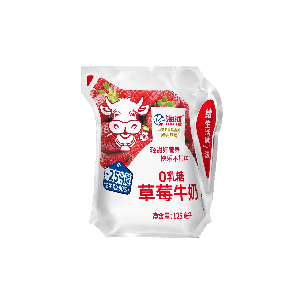 正.jpg