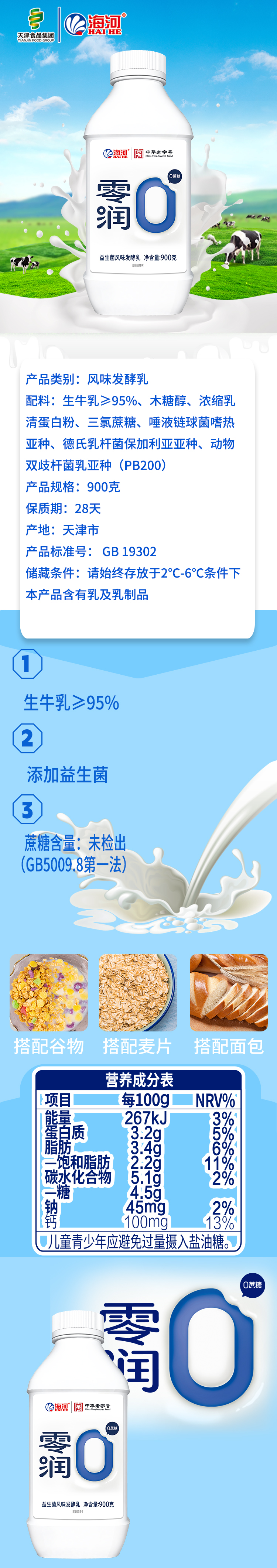 未标题-1.jpg