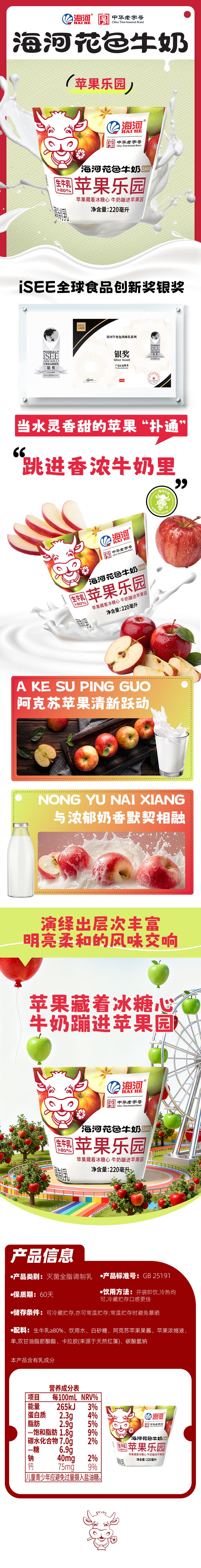 pingg.jpg