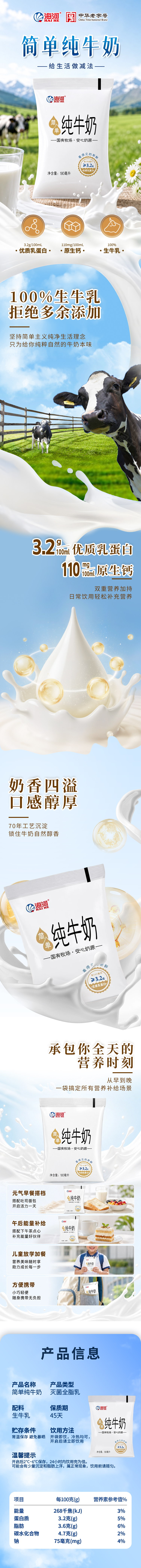 简单.jpg
