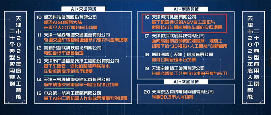 1783044442755072.png 未标题-1.png