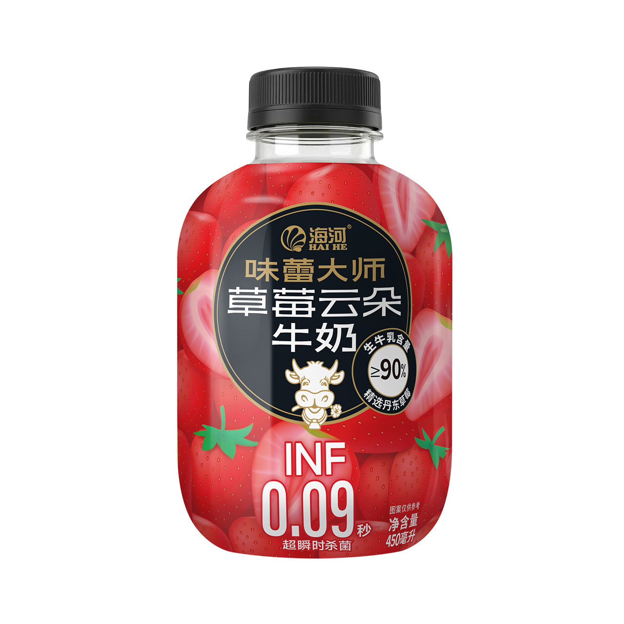 正.jpg