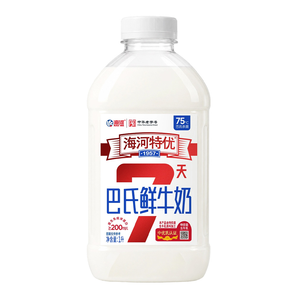 正.jpg