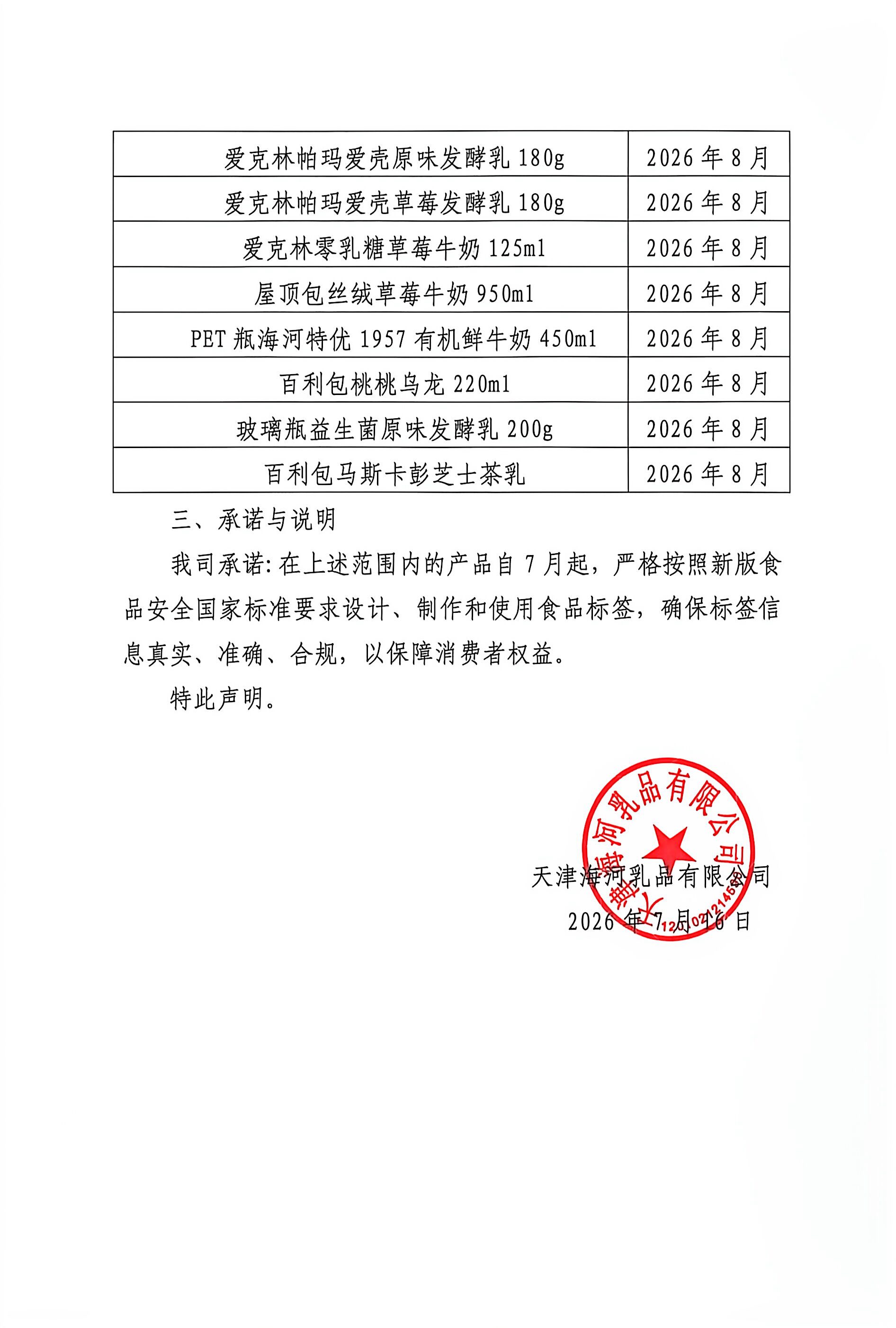 311cb284ebf4ed8582bd43940f9c8493.jpg