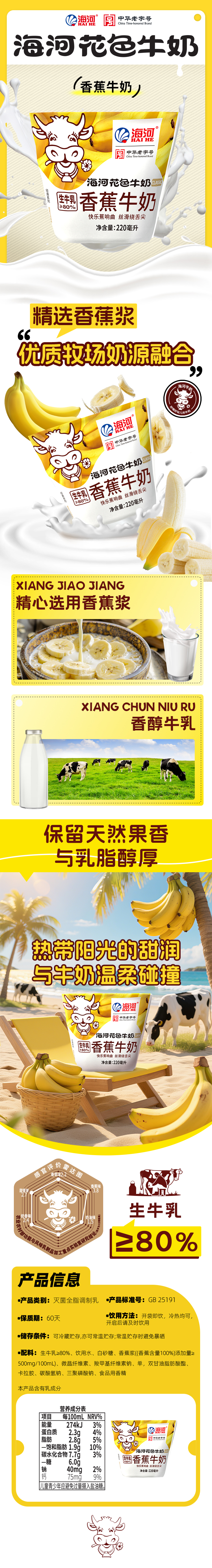 未标题-1 拷贝 2.jpg