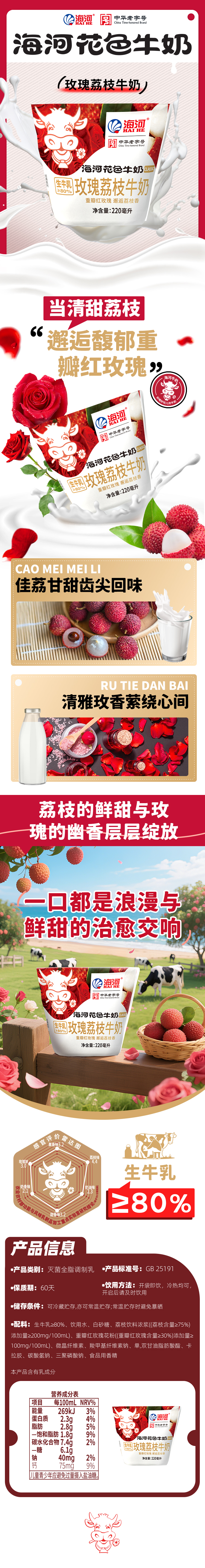 未标题-1 拷贝 2.jpg