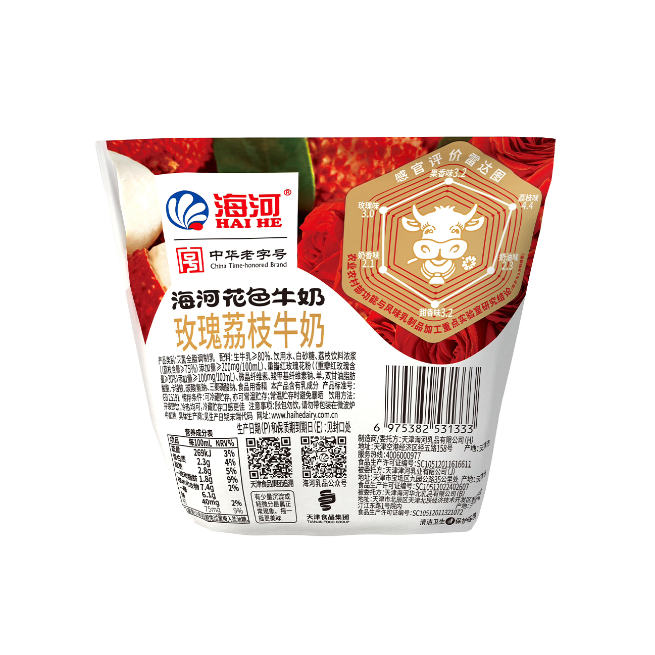 背.jpg