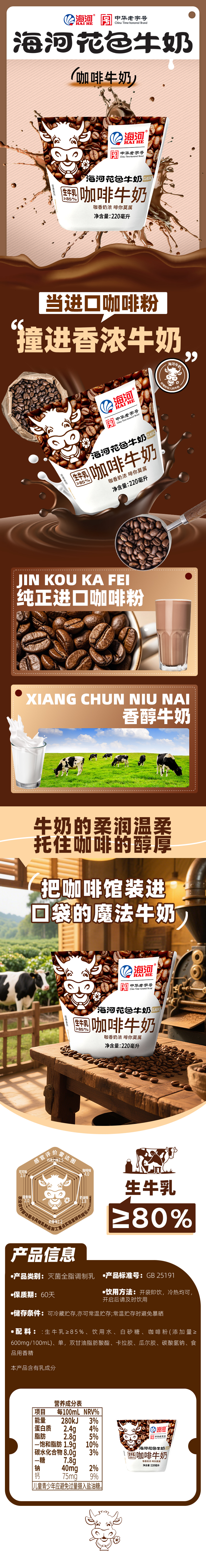 未标题-1 拷贝 2.jpg
