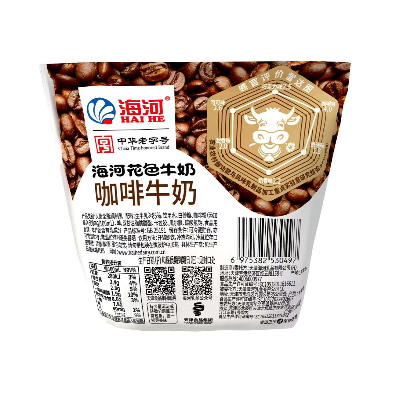 背.jpg