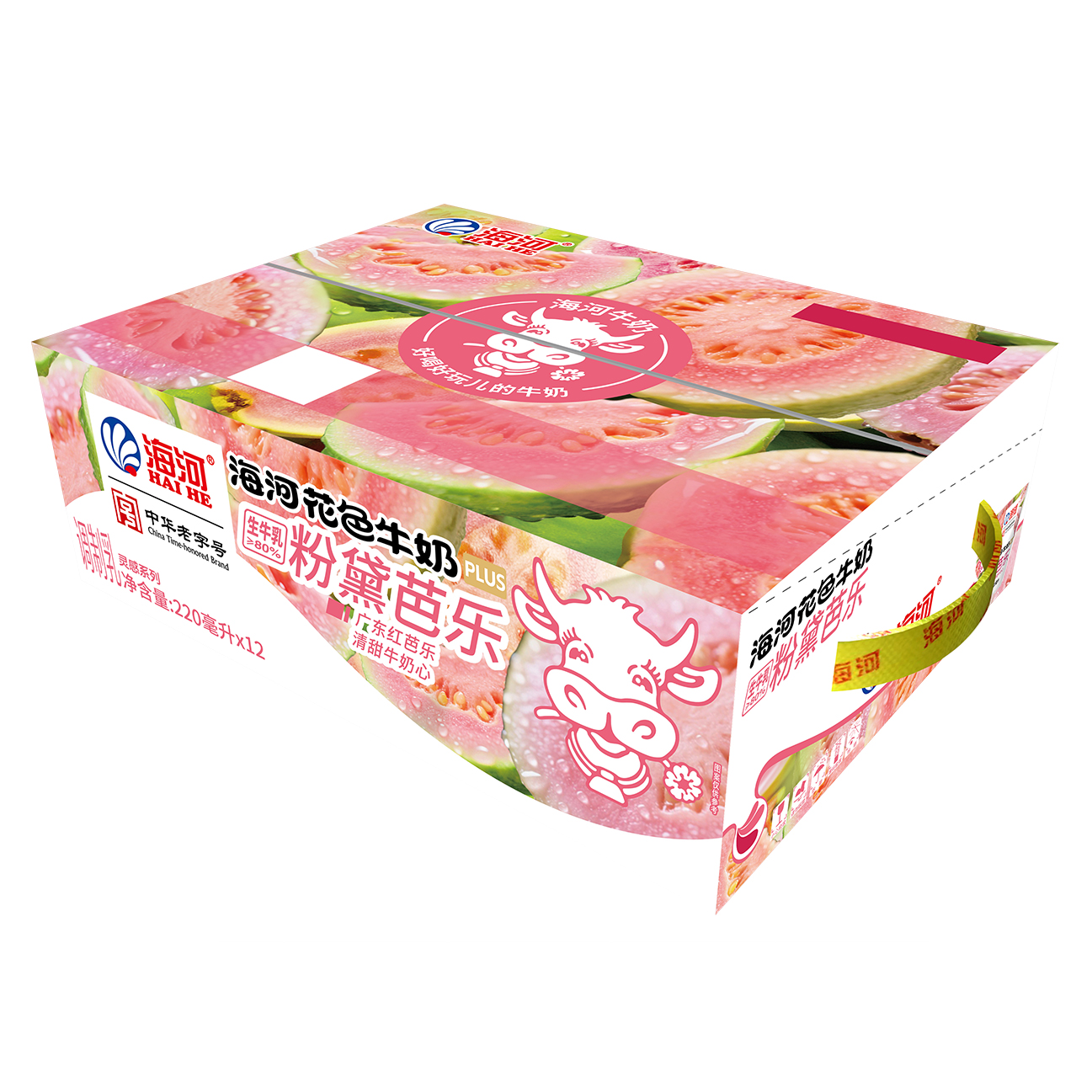 外箱 拷贝.jpg