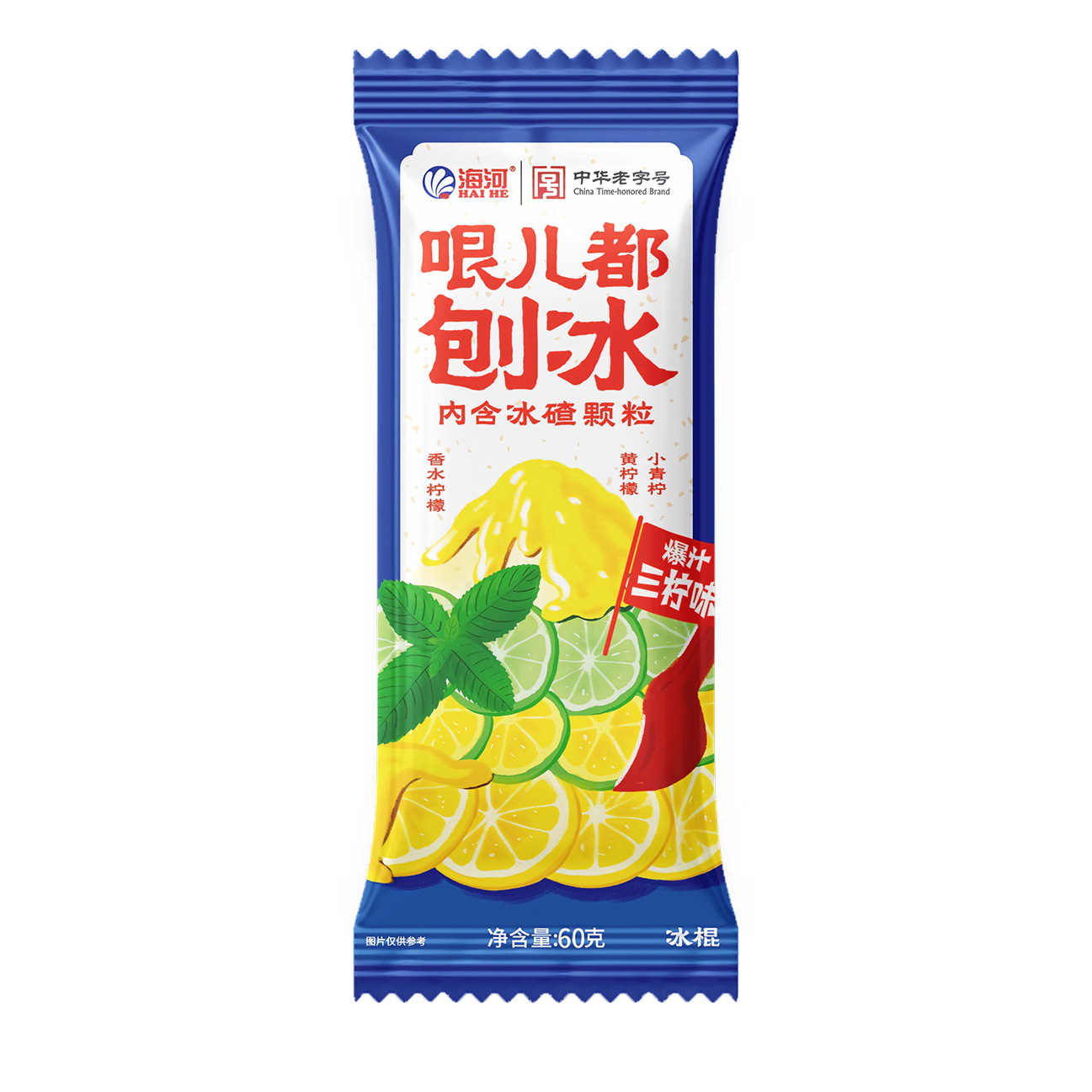 正.jpg