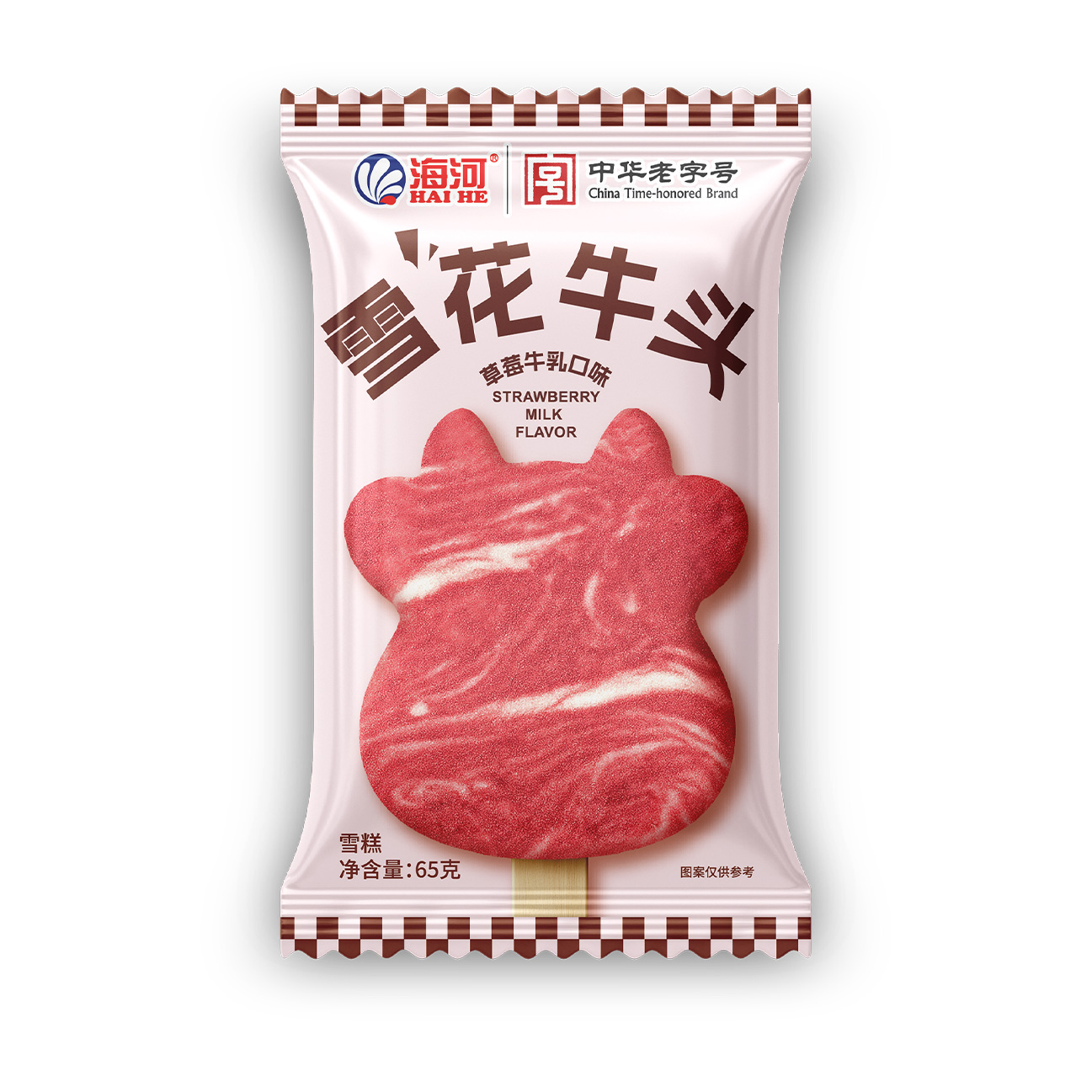 正.jpg