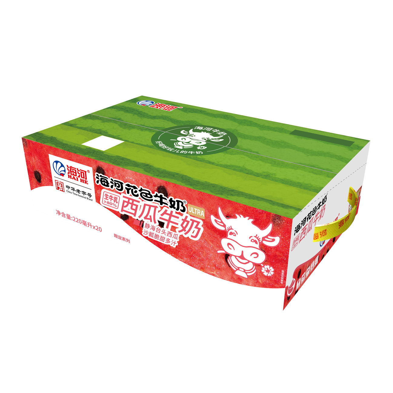 外箱.jpg