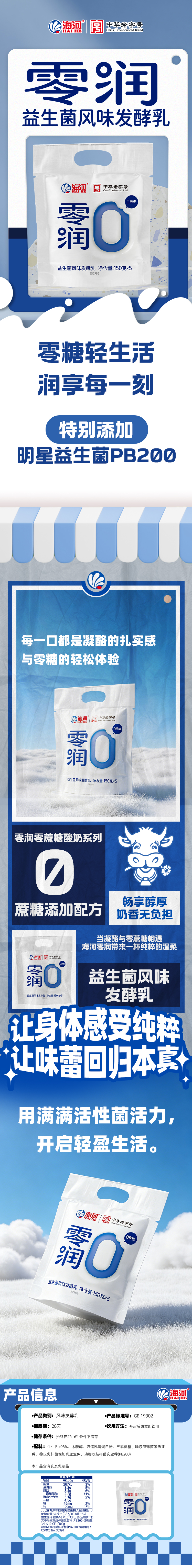 未标题-2 拷贝.jpg