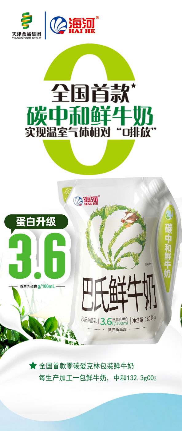 修改-拷贝_01.jpg