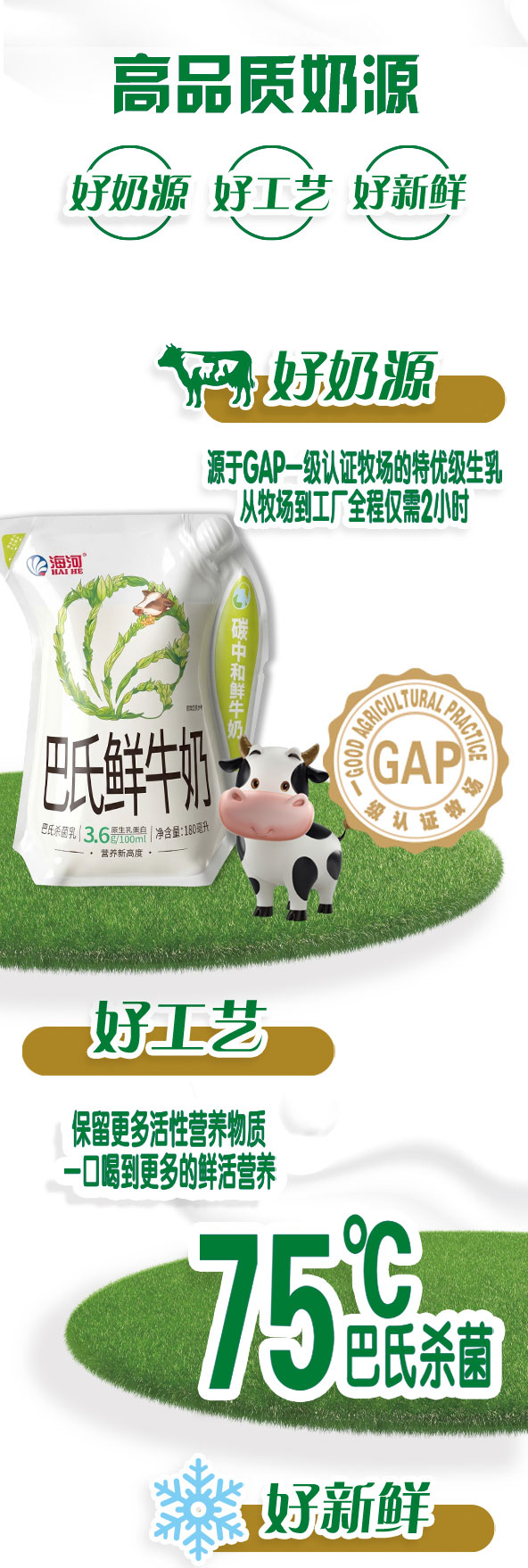 修改-拷贝_04.jpg
