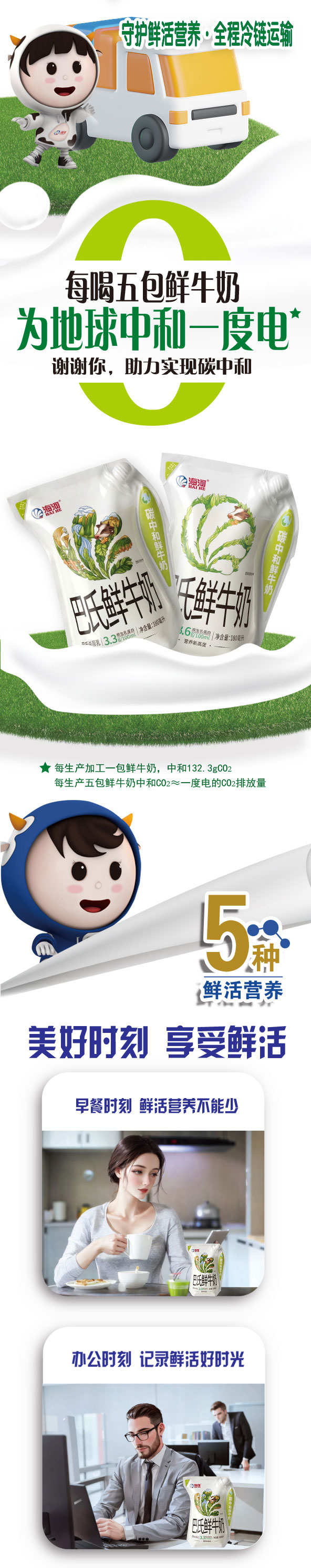 修改-拷贝_05.jpg