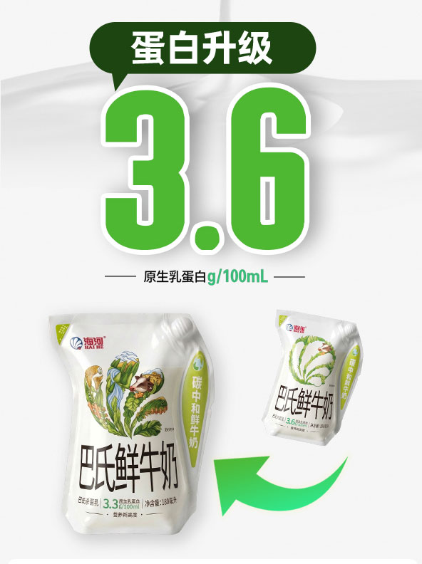 修改-拷贝_07.jpg