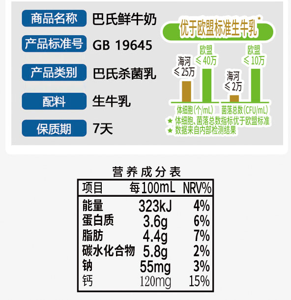 修改-拷贝_08.jpg