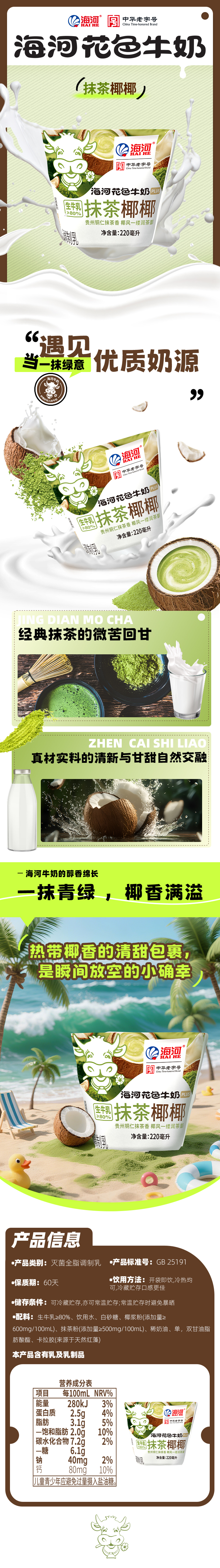 305dd9ade7cd84e78da1a756c635b4f1.jpg