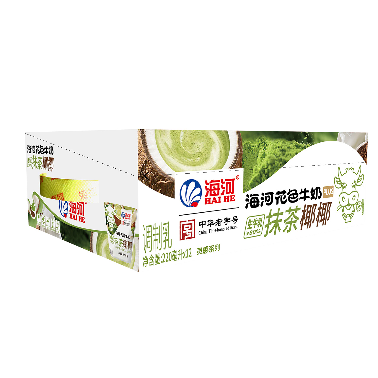 外箱.jpg