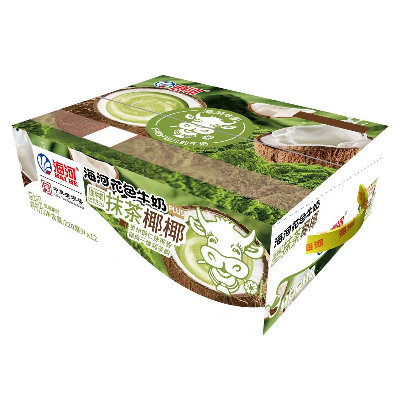 外箱 - 副本 (2).jpg