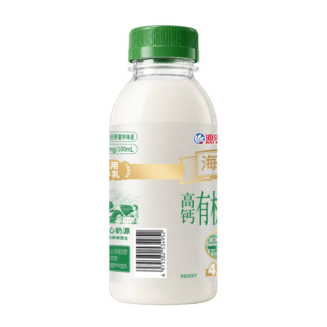 正 - 副本 (2).jpg
