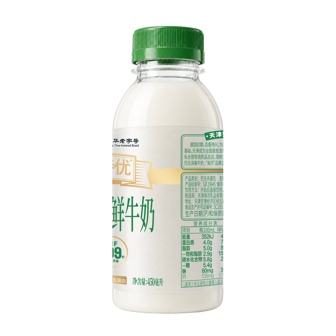 正 - 副本.jpg