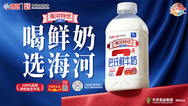 1785585241980459.jpg c03.jpg