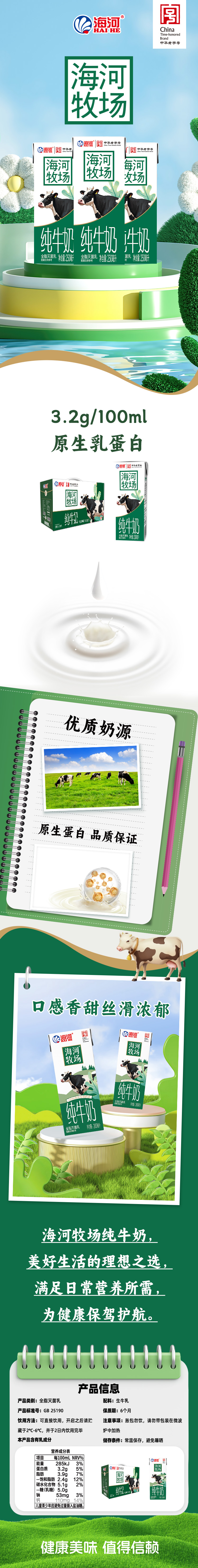 未标题-1.jpg