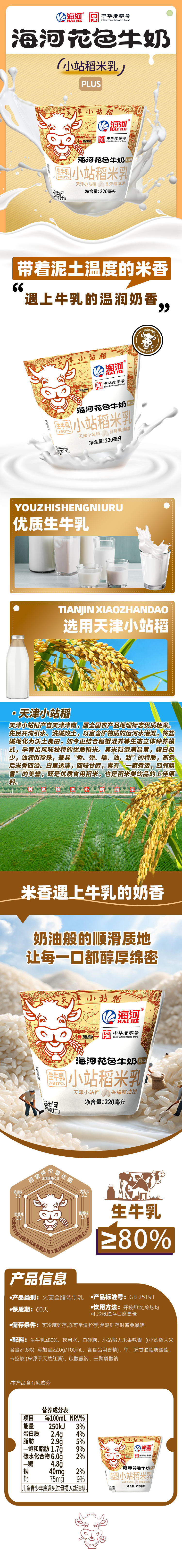 35277eaadc5efe5632337a36aac06764.jpg