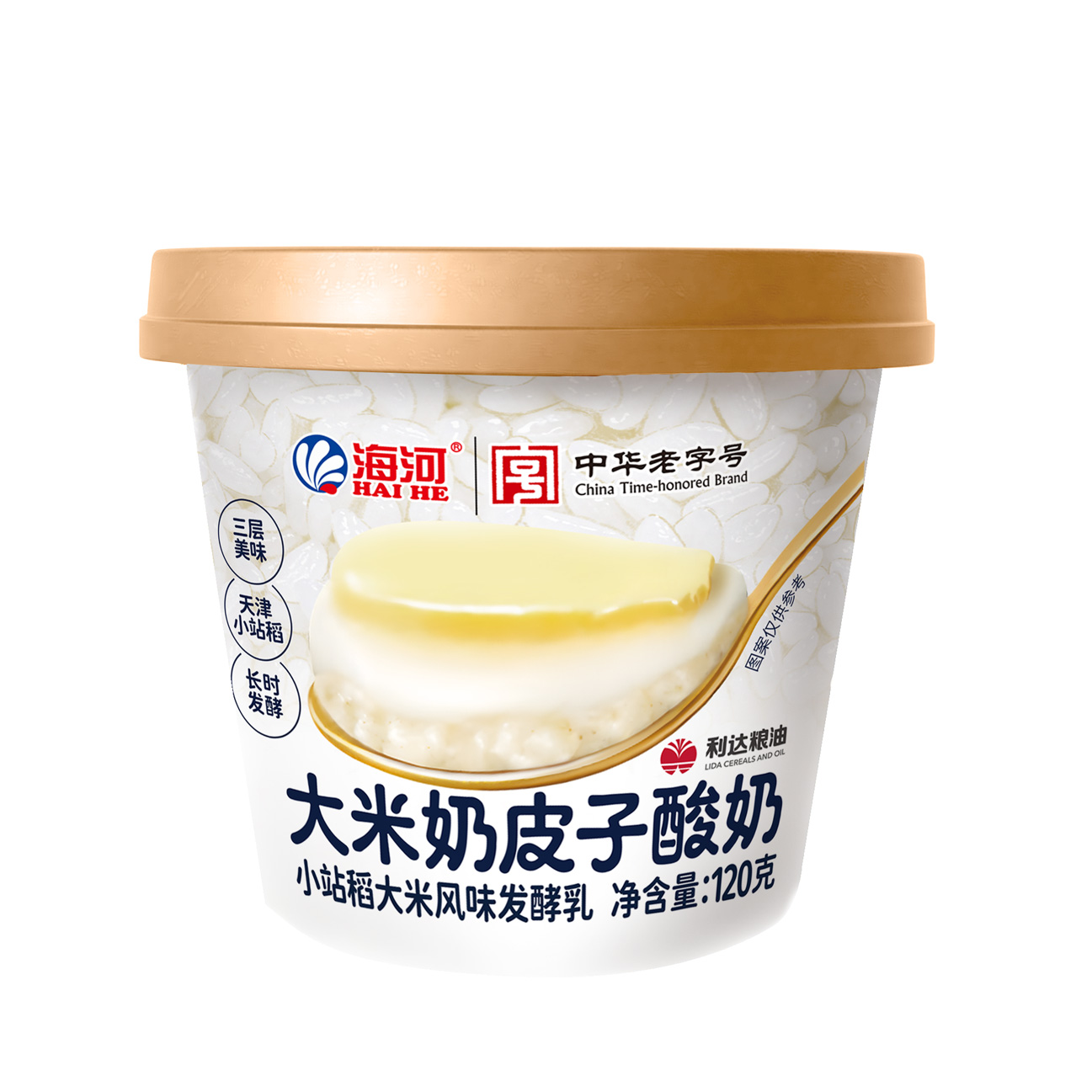 正.jpg