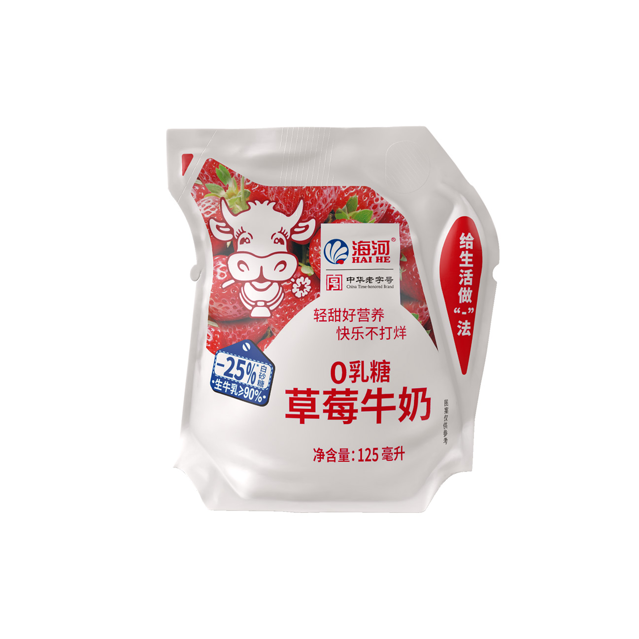 正.jpg