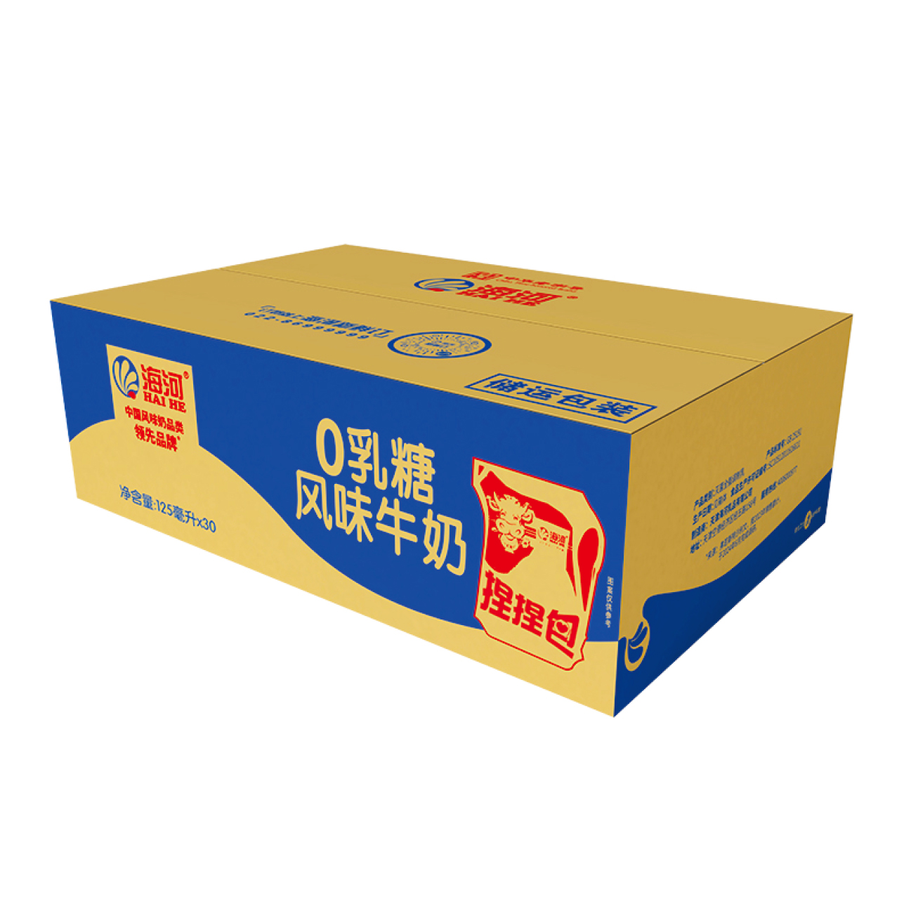 外箱.jpg