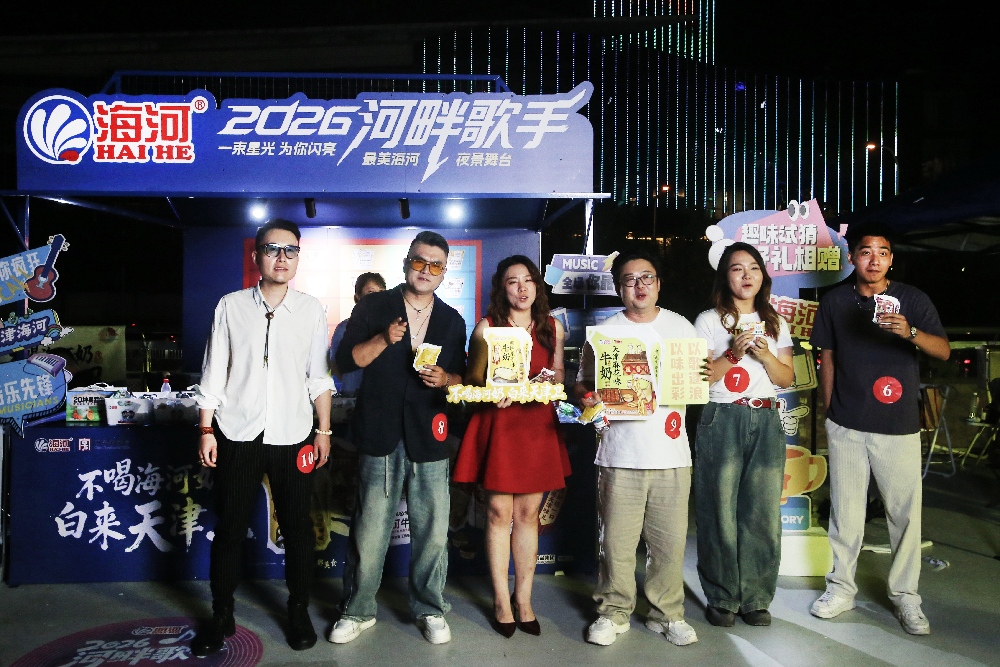 1788145894179959.jpg 微信图片_2026-08-24_084205_852(1).jpg