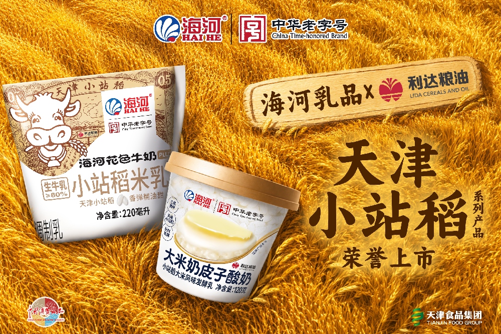 1788148444968074.jpg 微信图片_20260825185025_2098_10(1).jpg