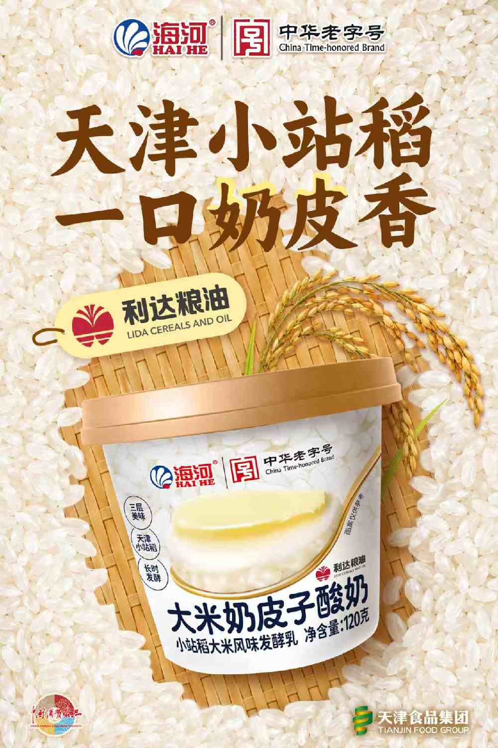 1788148568191104.jpg 微信图片_2026-08-27_090316_712(1).jpg